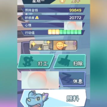 ���޹����ֻ���