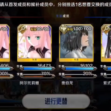 ���˹�λָ���ϰ汾