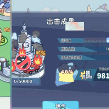 ���޹����ֻ���