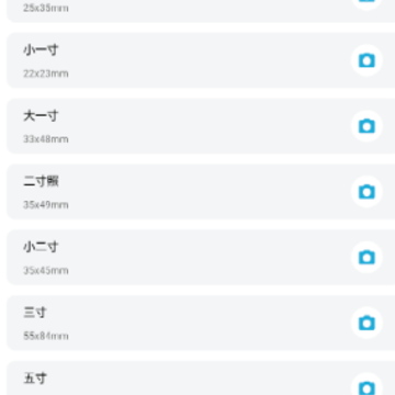 ֤������������app