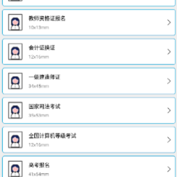 ֤������������app