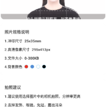 ֤������������app