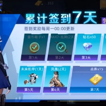 摇曳庄有位幽奈小姐温泉迷宫终极 摇曳庄有位幽奈小姐温泉迷宫终极