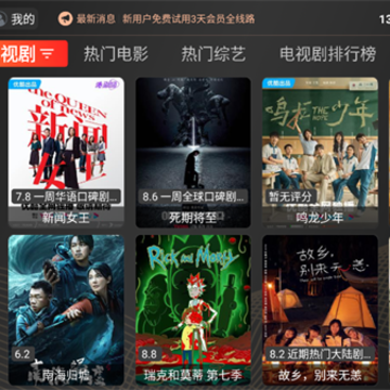 恋影max 恋影max