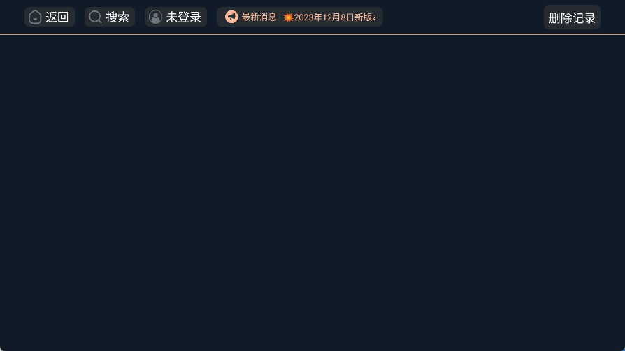恋影max 恋影max