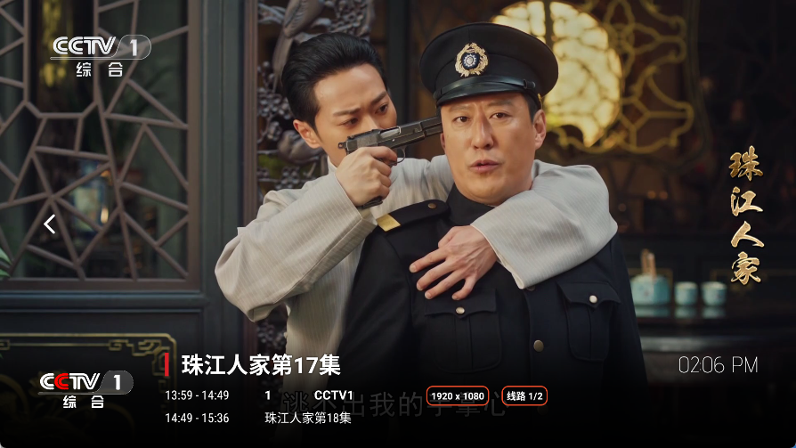 恋影max 恋影max