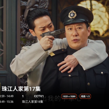 恋影max 恋影max