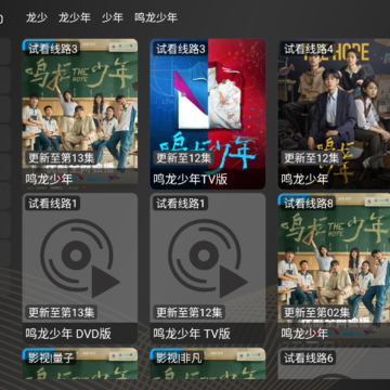 恋影max 恋影max