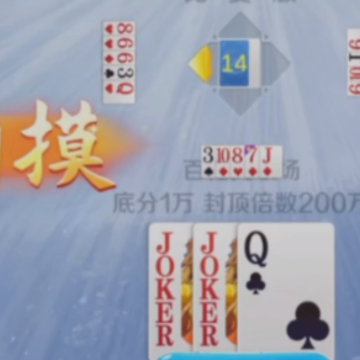 ����Ӯ����ȫѹŮ����Ϸ