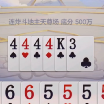 ����Ӯ����ȫѹŮ����Ϸ