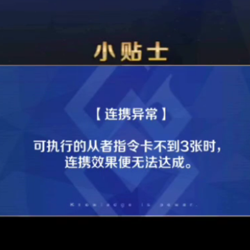 ���˹�λָ��������