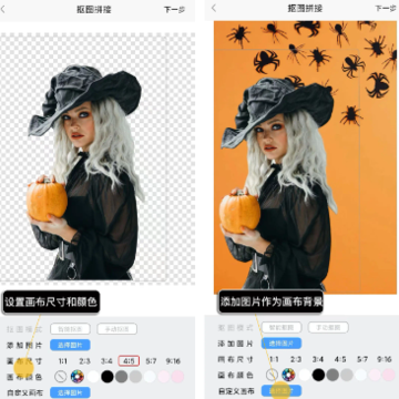 ƴͼ��app��׿��