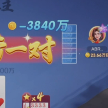 ����Ӯ������Ѱ�