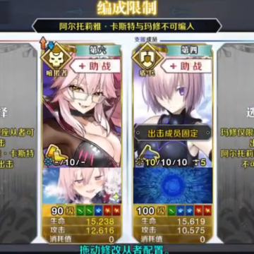 ���˹�λָ�����ΰ汾