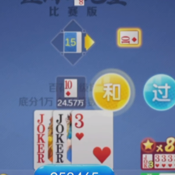 ����Ӯ������Ѱ�