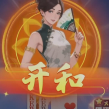 ����Ӯ������Ѱ�