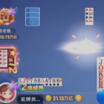 ����Ӯ�����ֻ���