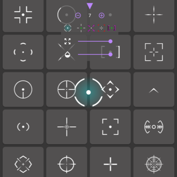 ��ǹʮ�ּܵ�������(Crosshair Pro)