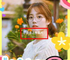 拍立得相机app免费下载 拍立得相机app免费下载