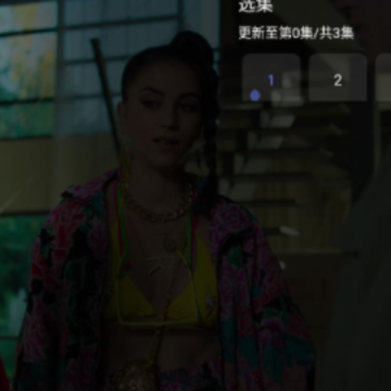 U电视家 U电视家