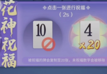 土豪赢三张2023年版 土豪赢三张2023年版