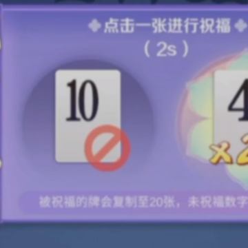 土豪赢三张2023年版 土豪赢三张2023年版