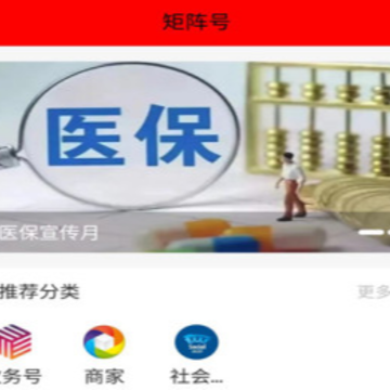 ������Դapp
