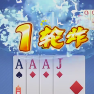 ����Ӯ����ԭʼ��