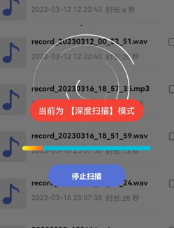 冰雪数据恢复 冰雪数据恢复