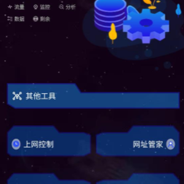 应用多多 应用多多