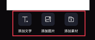 爱设计app下载安装 爱设计app下载安装