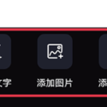 爱设计app下载安装 爱设计app下载安装
