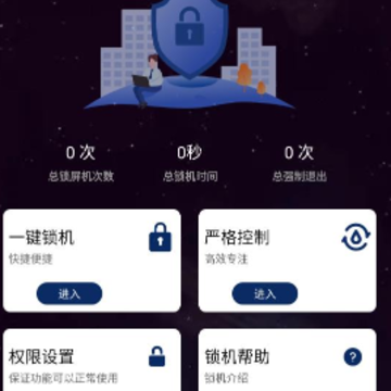 应用多多 应用多多