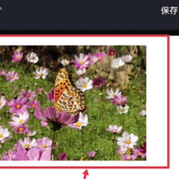 爱设计app下载安装 爱设计app下载安装
