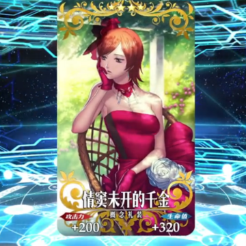 ���˹�λָ��Ӧ�ñ���