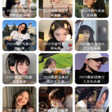 小柚头像app 小柚头像app
