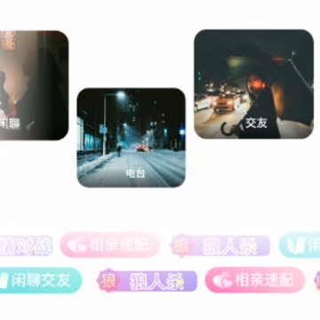 深恋 深恋