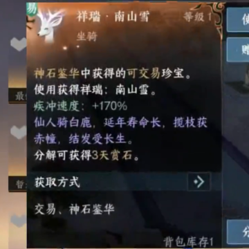 ��ˮ������