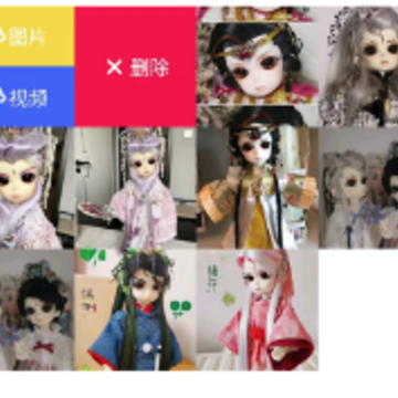 �߲������app