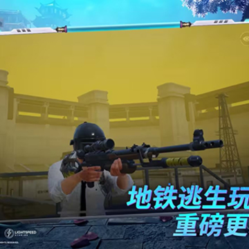 pubg�����������ʷ�����ģʽ��PUBG MOBILE��