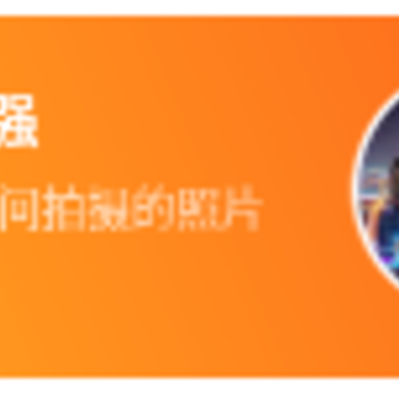 ����Ƭ�޸����շ���app