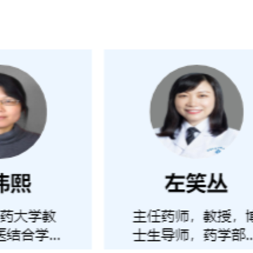 湘源教育广东平台APP下载 湘源教育广东平台APP下载