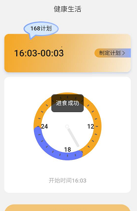 赞鸭桌面 赞鸭桌面