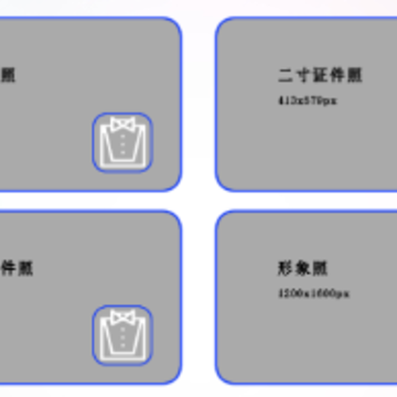 ȫ���������app