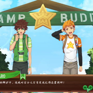 CampBuddy3.0������