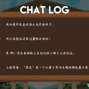 CampBuddy3.0������