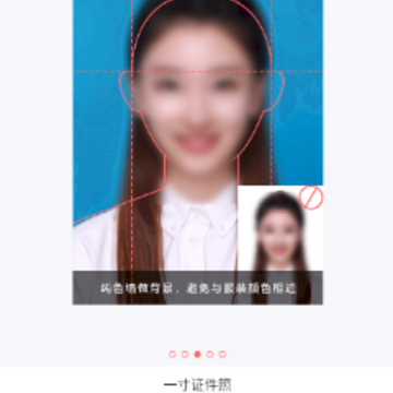 ȫ���������app