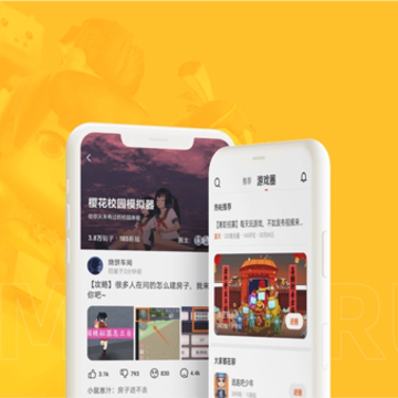 233乐园小游戏正版下载 233乐园小游戏正版下载