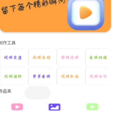 �뿴��Ƶ
