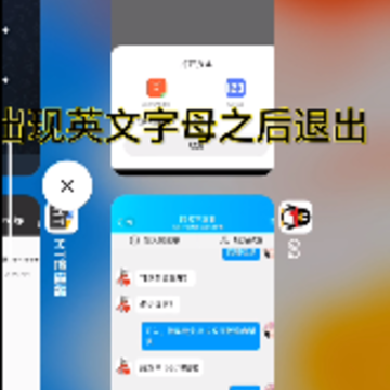 �����ļ���ѣ�PUBG MOBILE��